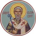 I. Római Szent Kelemen: Levél a Korintosziakhoz