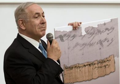 bibi.jpg