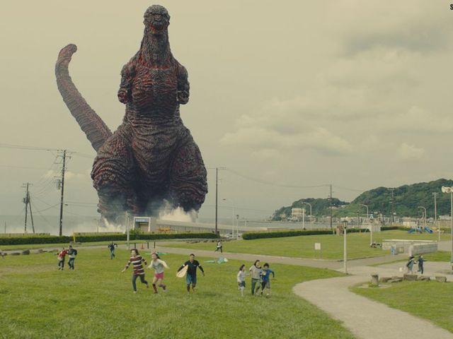 trailer + poszter + van képünk hozzá + werkfilm: shin gojira/godzilla resurgence (2016)