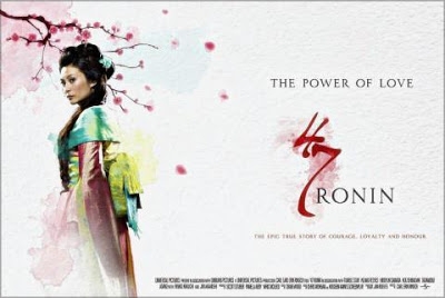 poster_47ronin03.jpg