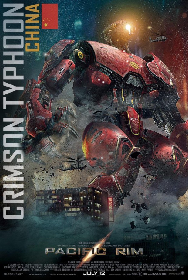 poster_pacificrim04.jpg