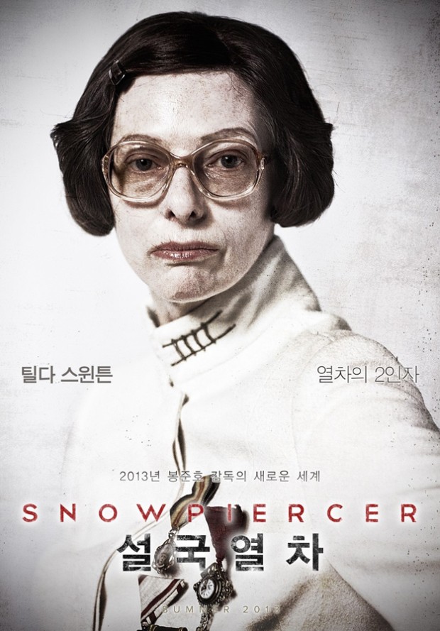 poster_snowpiercer05.jpg