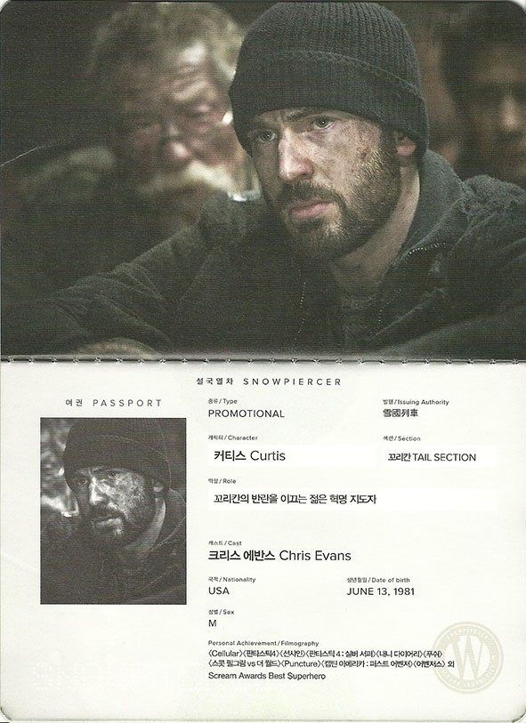 snowpiercer02.jpg