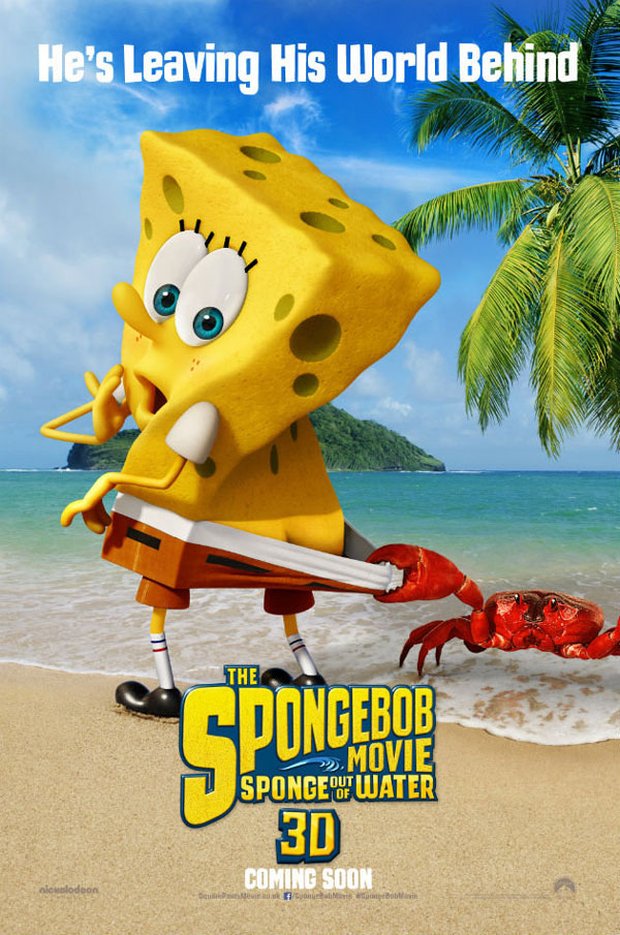 poster_spongebob2.jpg