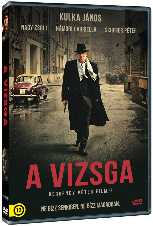 dvd_avizsga.jpg