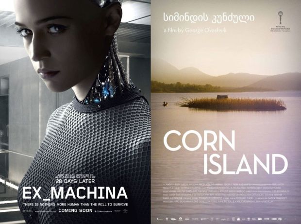 ex_machina-poster.jpg