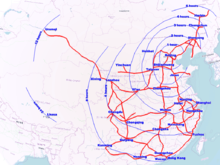 220px-China_high-speed_rail_network.png