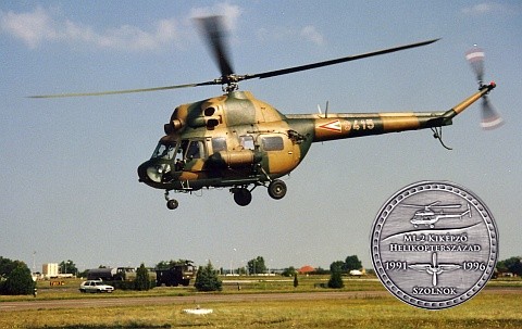 SZJ-BGY-Mi2-COIN.jpg