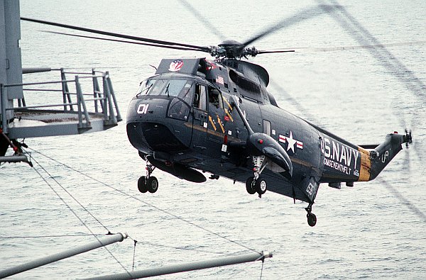 seaking-09.jpg