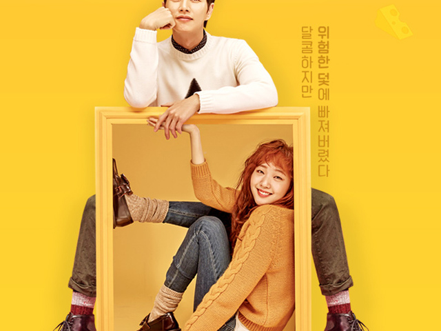 Cheese in The Trap (K-Dorama 16 ep)