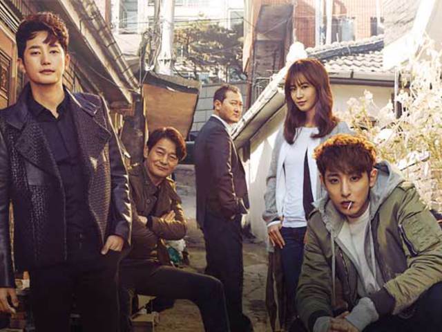 Neighborhood’s Hero ( K-Dorama 16 ep)