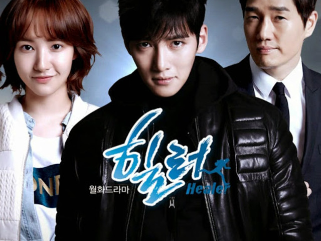 Healer (K-Dorama 20 ep)