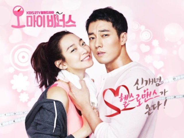 Oh my Venus (K-Dorama 16 ep)