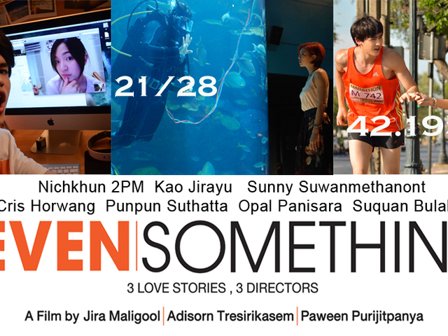 Seven something (Thai- Movie)