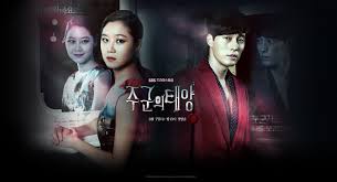 the masters sun2.jpg