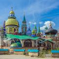 Kazany, Oroszország legrégebbi városa