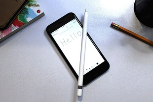 Apple Pencil 3 – lesz-e digitális ceruza reform?