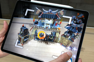 iPad 2019 – a jövő 3D-ben