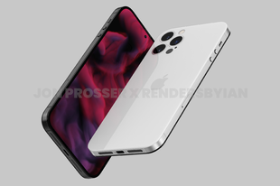 Kiszivárgott a 2022-es iPhone 14!