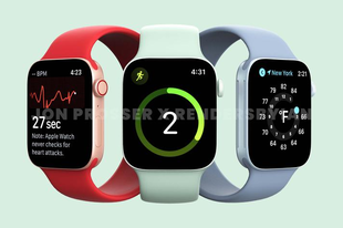 Mit várhatunk az idei Apple Watch-tól?