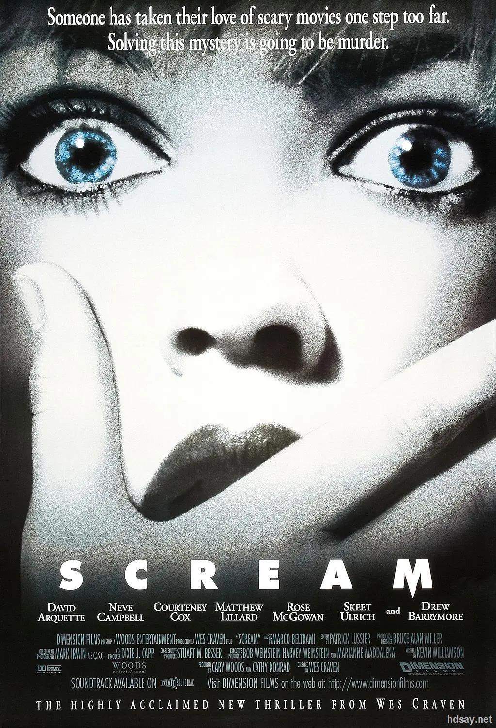 scream2.jpg