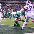 Nem bírt idegenben a Bills a Jets-cel