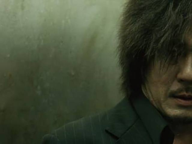 Oldboy