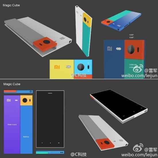 xiaomi-magic-cube-b.jpg