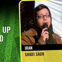 Shadi Sadr - Az Emberi Jogi Védelmezők nemzetközi csapatának tagja