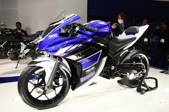 yamaha_rs25.jpg