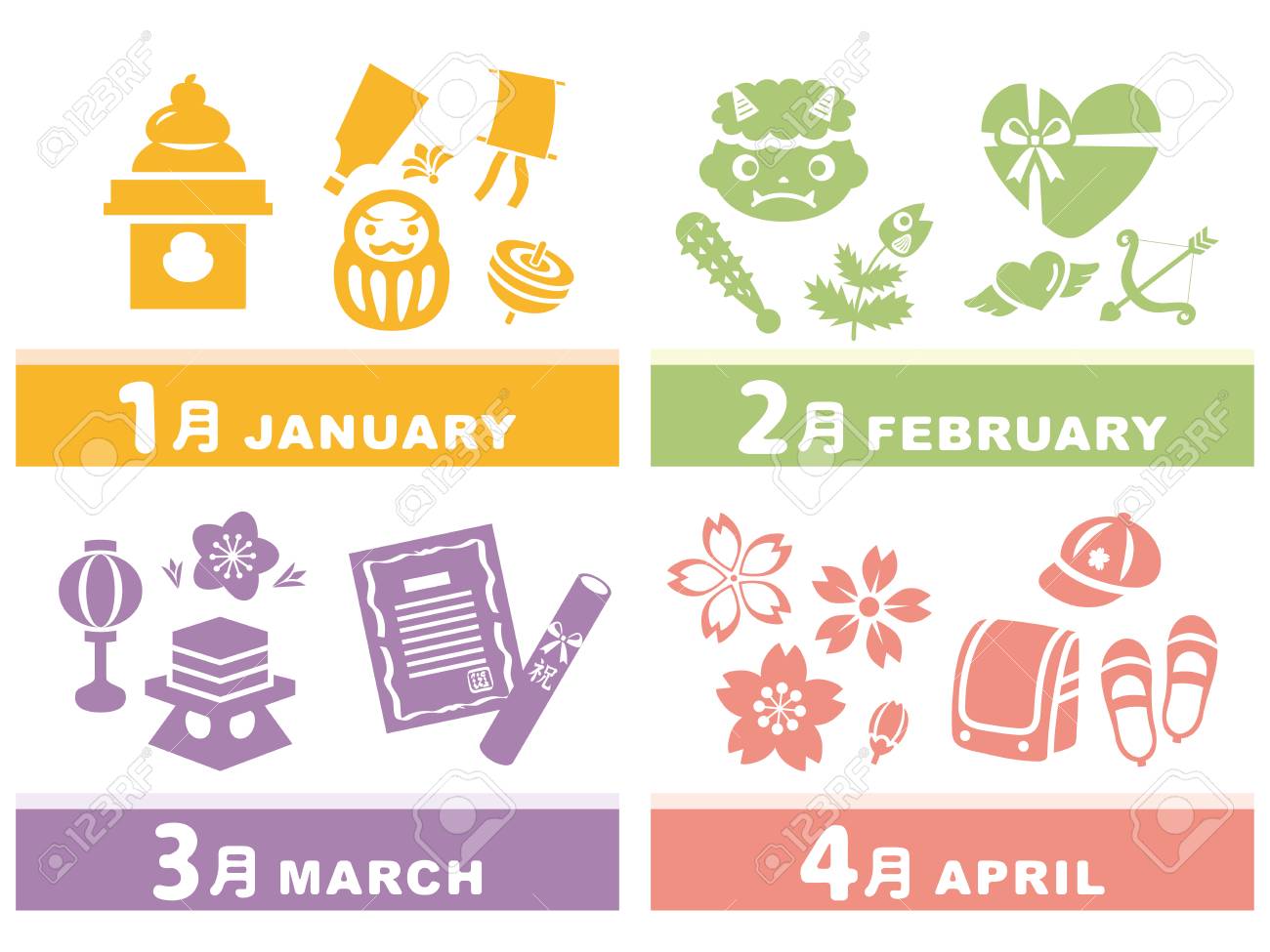91331231-january-february-march-and-april-traditional-events-in-japan.jpg
