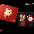 Galaxy S6 edge Iron Man Limited Edition