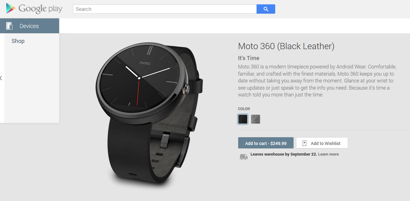 moto360bolt.png