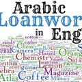 30 English words of Arabic origin