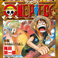 A One Piece megnézői ajándékmangát kapnak