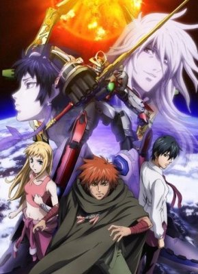 Sousei no Aquarion.jpg