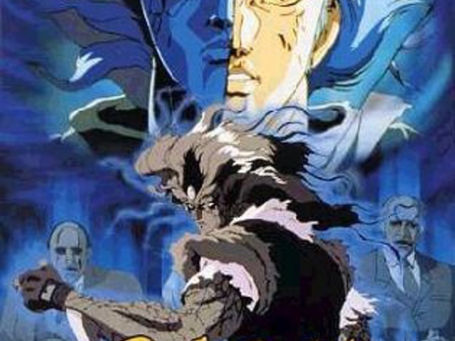 Anim'Archive — Anime V (10/1989) - Baoh OVA article.