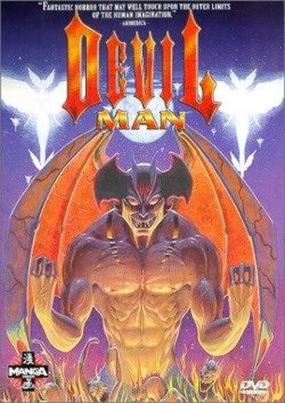 Devilman_TheBirth1987.jpg