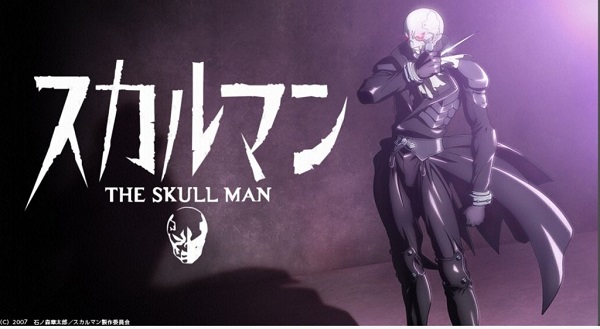 _-the-skull-man-1024x563.jpg