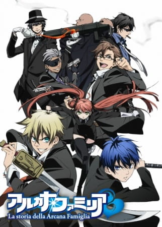 arcana_famiglia_j_c_staff_series.jpg