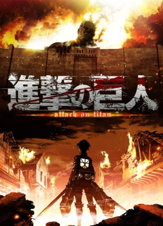 attack_on_titan_shingeki_no_kyojin_wit_studio_series.jpg