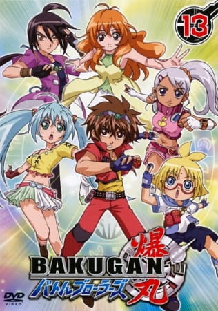 bakugan_battle_brawlers_tms_entertainment_series.jpg