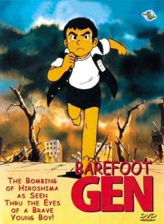 barefoot_gen_hadashi_no_gen_madhouse_movie.jpg