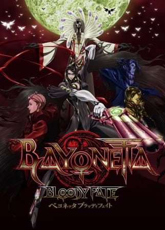 bayonetta_bloody_fate_gonzo_movie.jpg