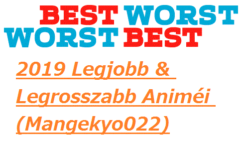 best-and-worst_masolata.gif
