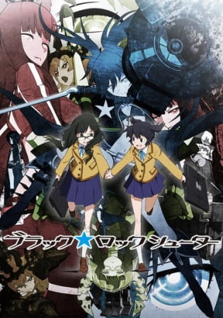 black_rock_shooter_ordet_sanzigen_series.jpg