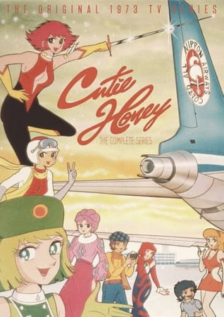 cutey_honey_toei_animation_series.jpg
