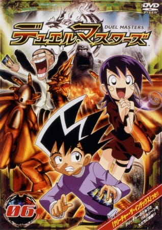duel_masters_studio_hibari_series.jpg
