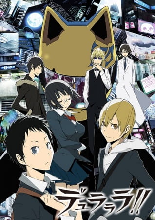 durarara_brain_s_base_series.jpg