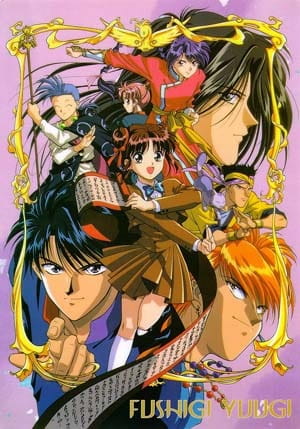 fushigi_yuugi_studio_pierrot_series.jpg
